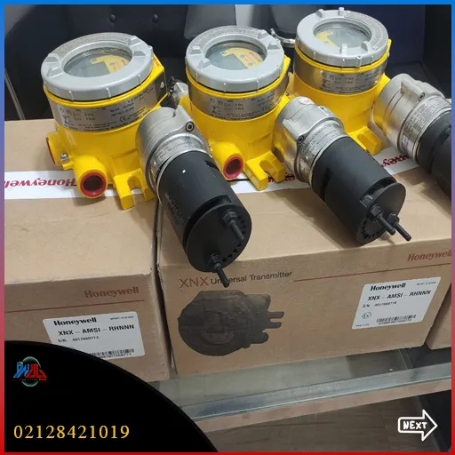 Honywell gas detector