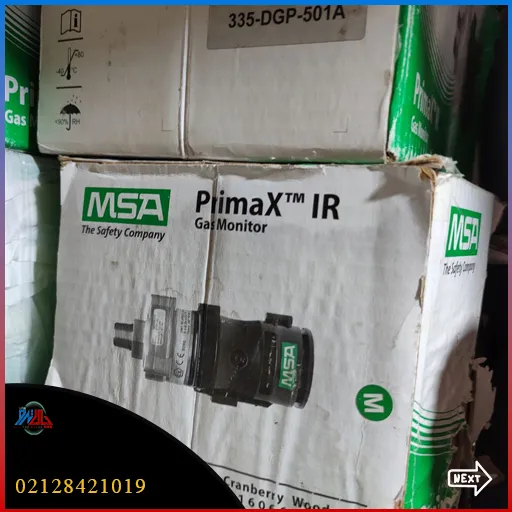 Primax Msa